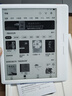 掌阅（iReader）【新品上市】Ocean5 Pro 7英寸智能阅读本 电子书阅读器 墨水屏电纸书 AI平板电脑学习便携 北极白 实拍图