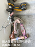 博世（BOSCH）有机长效汽车防冻液发动机冷却液 养车保养 冰点-45℃ 4L（红色） 实拍图