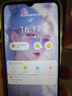 酷派（Coolpad）锋尚50 Lite全新超薄八核128G智能手机学生价便宜大屏百元机长续航老人老年备用机游戏电竞 星烁镜 实拍图