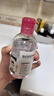 贝德玛（BIODERMA）【母亲节礼物】粉水敏感肌洗卸温和不伤肤卸妆水水润清爽250ml 实拍图