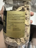 福东海 黄芪片150g（大片）四宝茶原料甘肃北芪党参黄苓煲汤泡水养生茶 实拍图