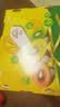 佳沛（zespri）新西兰阳光金奇异果巨大果15粒礼盒 单果146-175g 猕猴桃水果礼盒 实拍图