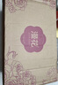 漫花悬挂式底部抽纸家用实惠装整箱装纸巾厕纸面巾纸卫生纸批发JX 湘妃 4层 1000张*10提 实拍图