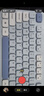 紫光玄鸟MK104C机械键盘104键有线青轴键盘办公游戏电竞 炫彩RGB背光笔记本电脑台式机电脑外设 实拍图