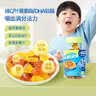 小鹿蓝蓝0糖维生素C棒棒糖卡皮巴拉联名双拼口味 宝宝儿童零食棒棒糖50g 实拍图
