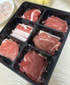 游牧御品欢享烤肉套餐3.2斤 11种食材 牛肋条牛板腱牛肉粒牛眼肉猪五花 实拍图