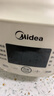 美的（Midea）电炖锅煲汤锅炖汤电砂锅快炖 陶瓷炖汤盅母婴辅食锅燕窝熬粥 1.5L白瓷电炖盅大功率炖锅MD-DGE1556 实拍图