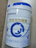 合生元（BIOSTIME）贝塔星 学龄前儿童奶粉 4段(3岁或以上) 800g*1罐消化吸收 实拍图