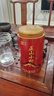 首宴茶叶正山小种金骏眉红茶武夷山蜜香茶叶礼盒装500g自己喝年货礼盒 实拍图