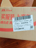 蒙牛悠瑞牛初乳粉免疫球蛋白中老年奶粉900g*1罐富硒高钙  实拍图