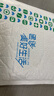 开博尔 尼龙扎线带 3M背胶固定座扎带 自粘电线理线器线扣 固定夹线卡子 整理带固线夹 50套 实拍图