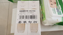 韩束金蛮腰水乳液赠洗面奶面霜护肤化妆品套装补水保湿抗皱女生日礼物 实拍图