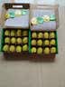佳沛（zespri）新西兰 阳光金奇异果12粒特大果单果124-146g 猕猴桃水果礼盒 实拍图