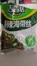 吉香居 榨菜 香辣海带丝 凉拌海带丝 即食小咸菜 88g*5袋 佐餐配粥小菜 实拍图