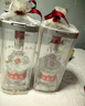 五粮液 普五八代 浓香型白酒52度50ml*2 双瓶 伴手礼摆柜收藏 618 实拍图