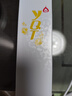 一清堂雪菊玉竹洋参系列男女通用 玉竹舒缓洁面乳100g（同玉润洁面乳） 实拍图