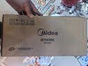 美的（Midea）【超大蒸汽】手持挂烫机/电熨斗22g/min大蒸汽100ml水箱小型家用差旅便携熨烫机拼豆礼物YBJ12JD 实拍图
