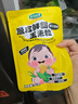 华田禾邦【非转基因】脱皮玉米粒60g×10袋婴儿孕妇宝宝零食代餐开袋即食 实拍图