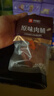 良品铺子原味肉脯500g 自营靖江风味高蛋白鸡肉干肉脯独立小包装 休闲零食 实拍图