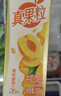 蒙牛真果粒黄桃味牛奶饮品250g*12盒 礼盒新老包装 含乳饮料 实拍图
