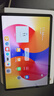 HUAWEI MatePad SE 11英寸华为平板电脑高刷护眼大屏 影音娱乐学生学习平板8+256GB WiFi 星云灰 实拍图