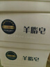 李宁护膝运动跑步两只装半月板护髌骨带篮球足球羽毛球登山膝盖黑2XL 实拍图