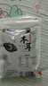 双塔东北黑木耳100g干木耳特产小碗耳火烧烤锅食材南北干货粉丝粉条 实拍图