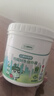 三棵树漆补墙膏防水抗菌白墙面去污修复补墙神器墙皮脱落腻子粉墙面修复膏 实拍图