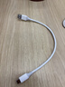 绿联适用苹果17/16/15充电线Type-C数据线USB-C车载CarPlay线iPhone17/16e/15ProMax华为荣耀0.25米3A 实拍图