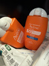 雅漾（Avene）儿童防晒霜小金刚敏感肌婴儿宝宝清爽防晒霜SPF50+30ml效期至27.7 实拍图