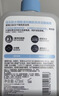 适乐肤（CeraVe）【爆痘救急】祛痘洁面236ml（男女士水杨酸温和控油祛痘去角质） 实拍图