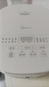 美的（Midea）电饭煲4-5人电饭锅5L银钻内胆12大菜单顶置触控屏家用煮粥微压智能电饭煲品牌官方MB-AFB5041RL 实拍图