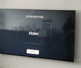 海尔（Haier）电视  高音画 4K超高清 超大存储 超薄护眼全面屏 远场语音液晶电视机 75英寸 26年新品【H5D】165HZ高配64GB 实拍图