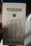 Smorss【2片】适用华为mate50Pro钢化膜huawei mate50RS保时捷手机膜全屏覆盖曲面高清防摔防指纹钻石膜 实拍图