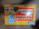 小鹿蓝蓝黑松露火腿苏打饼干 高钙 宝宝零食儿童苏打饼干 120g 实拍图