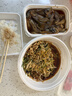 CP正大可生食鲜鸡蛋30枚 3.36斤 达到可生食标准  礼盒装 实拍图