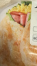 大希地 烤肠手抓饼3kg 早餐2件套组合 儿童早点半成品方便速食 实拍图