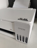 爱普生（EPSON）【新品】墨仓式L1358 A4彩色无线单功能家用打印机 AI学习打印机（微信/远程打印） 实拍图