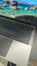 极川 Apple苹果MacBook Pro14英寸M5/4/3/2机身贴膜2026/25/24/23款笔记本电脑外壳保护膜3M贴纸灰色 实拍图