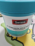 Swisse斯维诗 4倍高浓度深海鱼油胶囊1800mg omega3 DHA+EPA rTG型120粒 实拍图