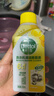 滴露（Dettol）洗衣机清洗剂强力杀菌去污消毒清洁剂滚筒波轮金装版250ml柠檬 实拍图