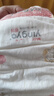 婴芽（YINGYA）纸尿裤XXL码2包88片【14-17kg】 婴儿超薄干爽尿不湿男女宝宝通用 实拍图