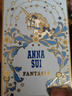 安娜苏（Anna sui）筑梦天马淡香水女士50ml礼盒生日礼物520送女朋友礼物 实拍图