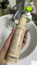 Spes诗裴丝高颅顶蓬松神器持久控油去油免洗干发喷雾红茶香150ml*2支 实拍图