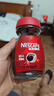 雀巢（Nestle）咖啡醇品速溶美式黑咖啡粉0糖0脂*燃减运动健身200g 实拍图