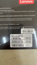 联想（Lenovo) 120GB SSD固态硬盘 SATA3.0 SL700闪电鲨系列 台式机/笔记本通用 实拍图