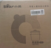 小熊（Bear）煮蛋器 蒸蛋器 温泉蛋机 智能定时自动断电 煮鸡蛋神器溏心蛋茶叶蛋 小型蒸锅早餐一体机ZDQ-T10Y2 实拍图