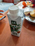 伊利【新鲜日期】金典有机全脂纯牛奶250ml*20盒梦幻盖 礼盒装 3月产 实拍图