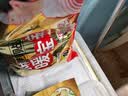 暖宝宝小林制药暖宝宝贴32片自发热暖贴暖宫贴生理期痛经 护腰暖腰贴 实拍图