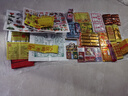中元节七月半锡箔祭祀1000只银元宝金元宝金锭万两锭烧纸清明寒衣冬至用品元宝纸半成品纸折烧纸钱红袋子 【线下同款】精品纯锡元宝1000个【烧完特黄灰】 实拍图